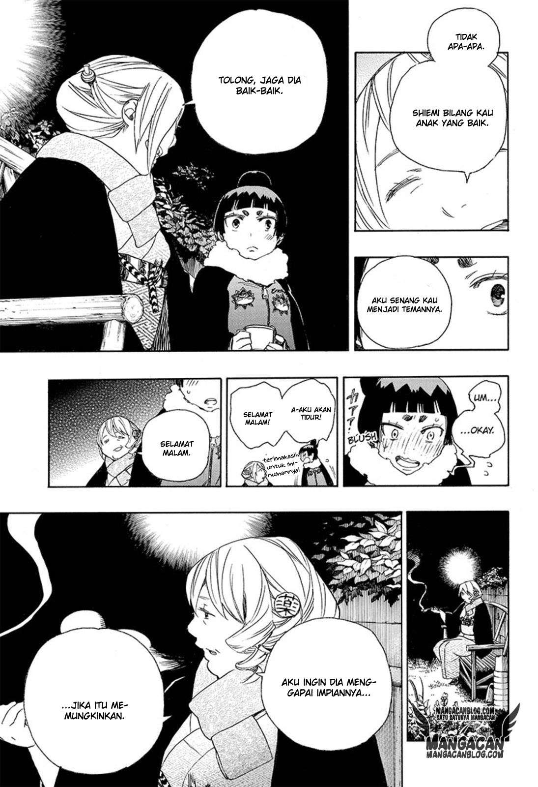 Ao no Exorcist Chapter 82 Gambar 25