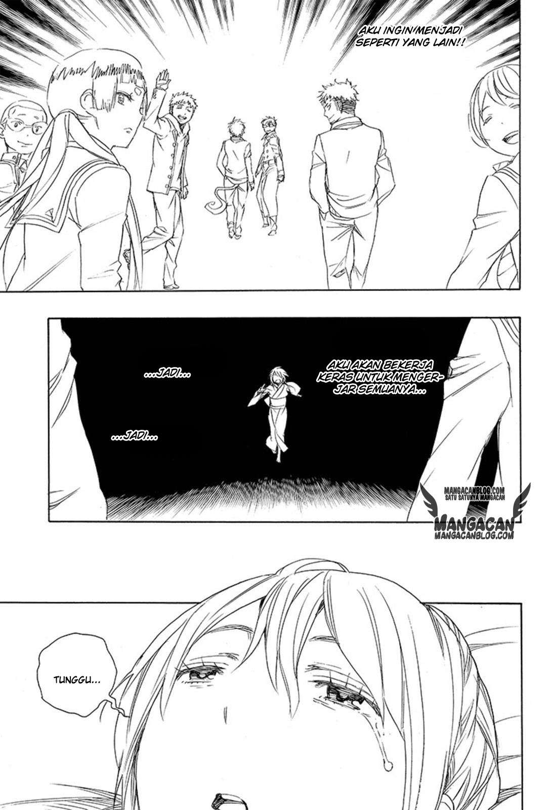 Ao no Exorcist Chapter 82 Gambar 29