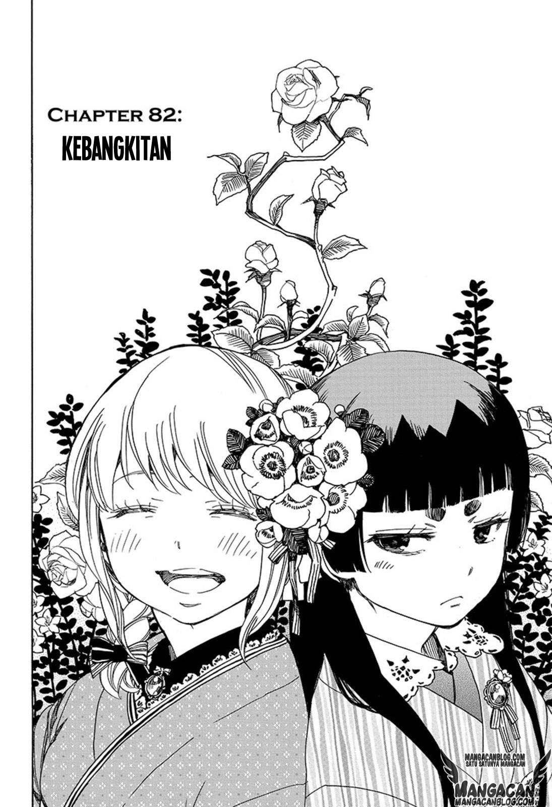 Manga Ao no Exorcist Chapter 82 gambar nomor 2