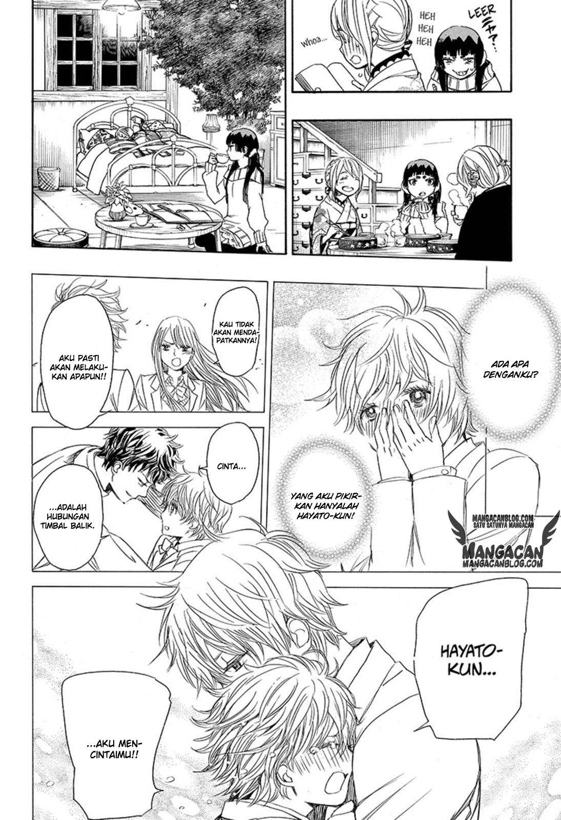 Ao no Exorcist Chapter 82 Gambar 20