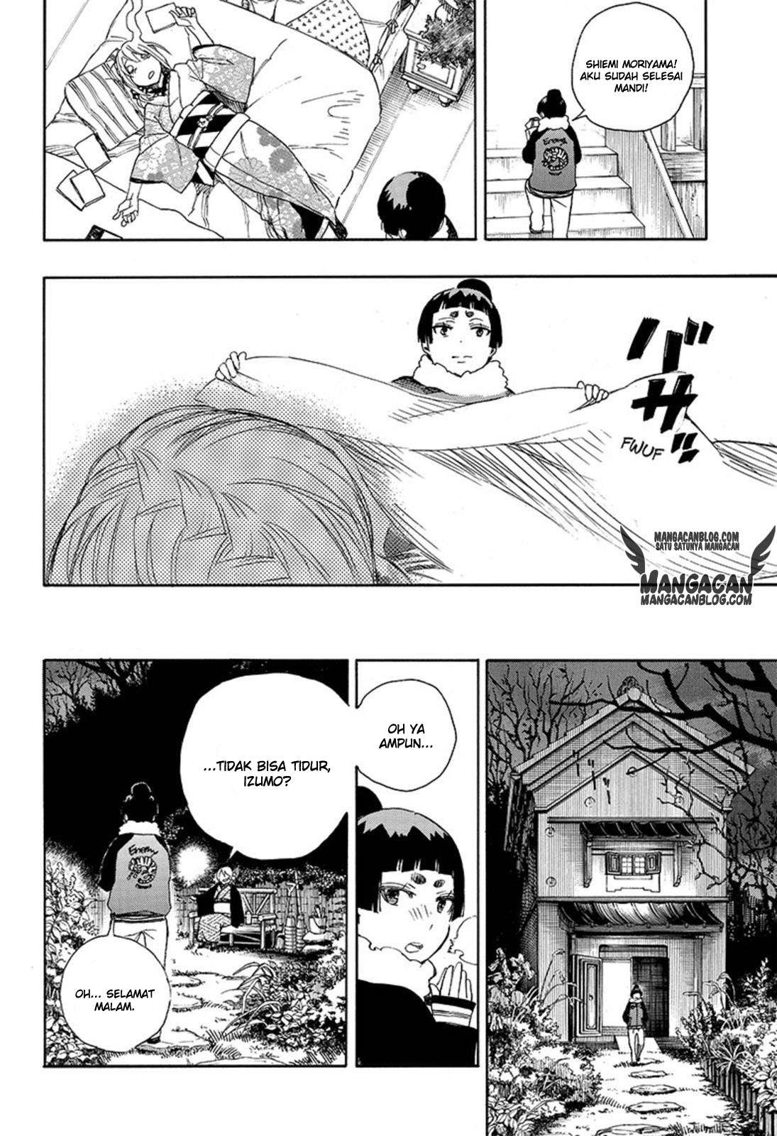 Ao no Exorcist Chapter 82 Gambar 22