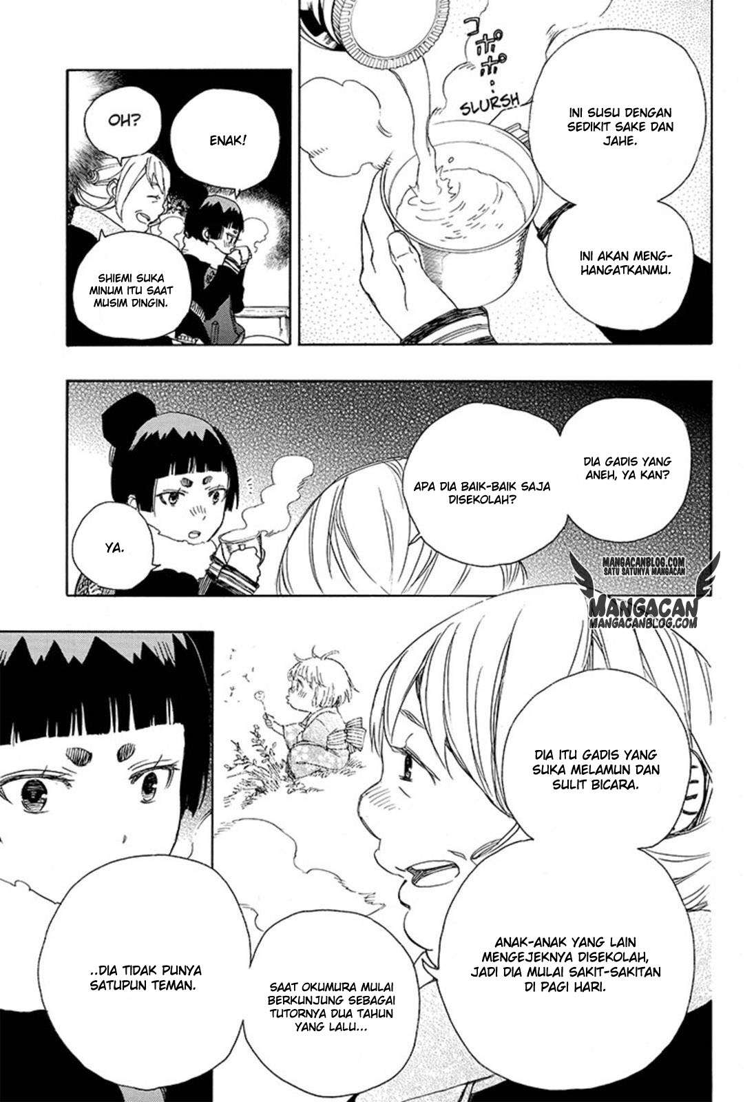 Ao no Exorcist Chapter 82 Gambar 23