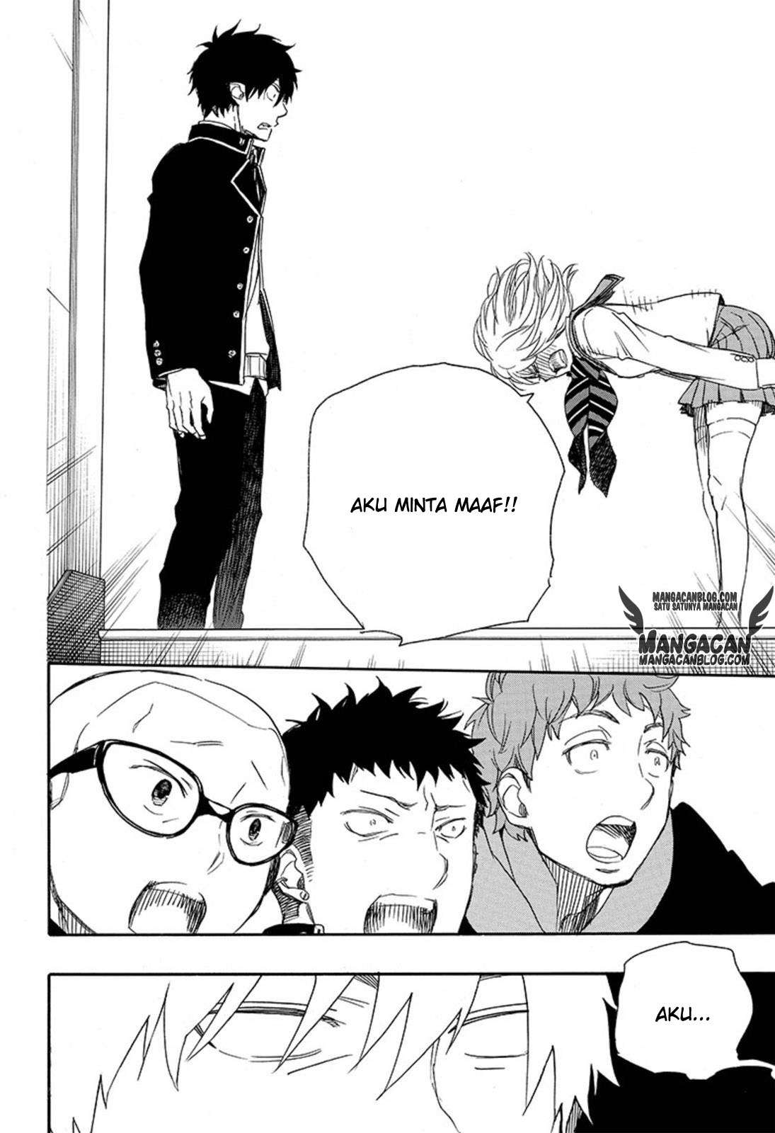 Ao no Exorcist Chapter 82 Gambar 32