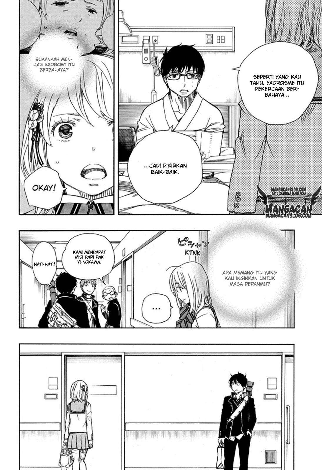 Ao no Exorcist Chapter 82 Gambar 6