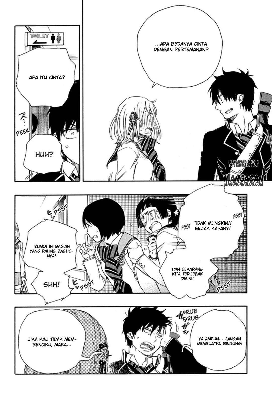 Ao no Exorcist Chapter 82 Gambar 8
