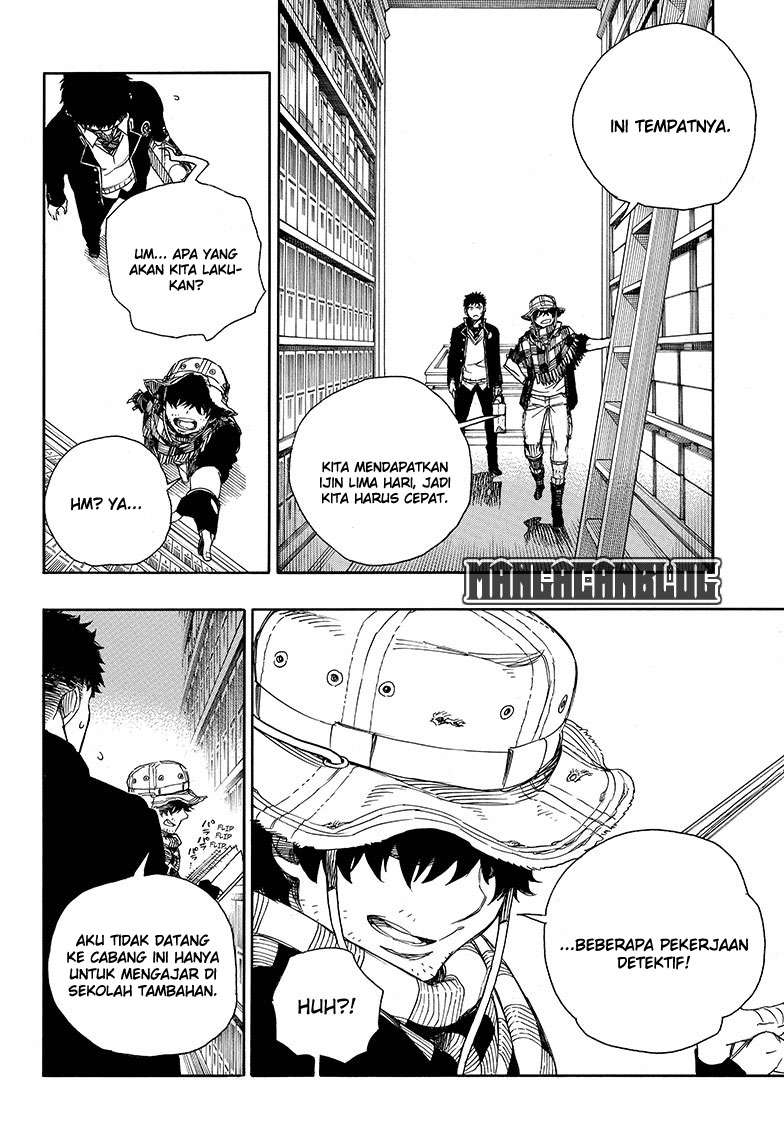 Ao no Exorcist Chapter 81 Gambar 17