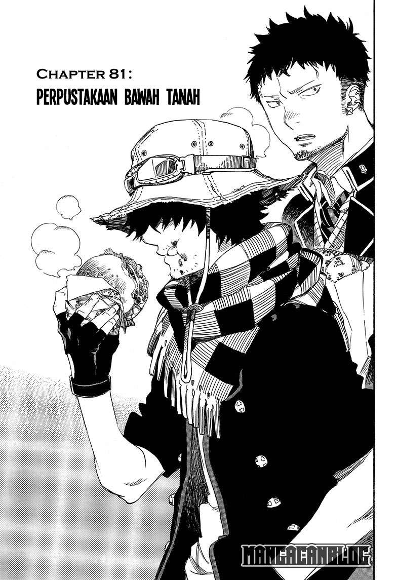 Komik Ao no Exorcist Chapter 81 gambar nomor 1