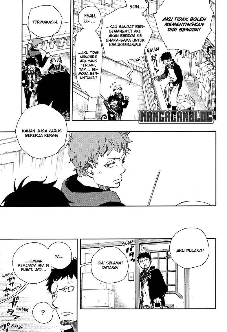 Ao no Exorcist Chapter 81 Gambar 13