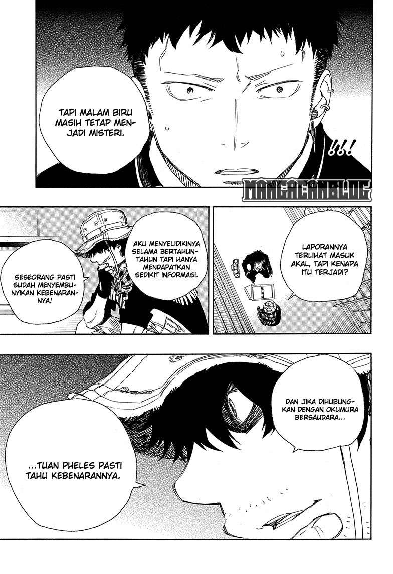 Ao no Exorcist Chapter 81 Gambar 24