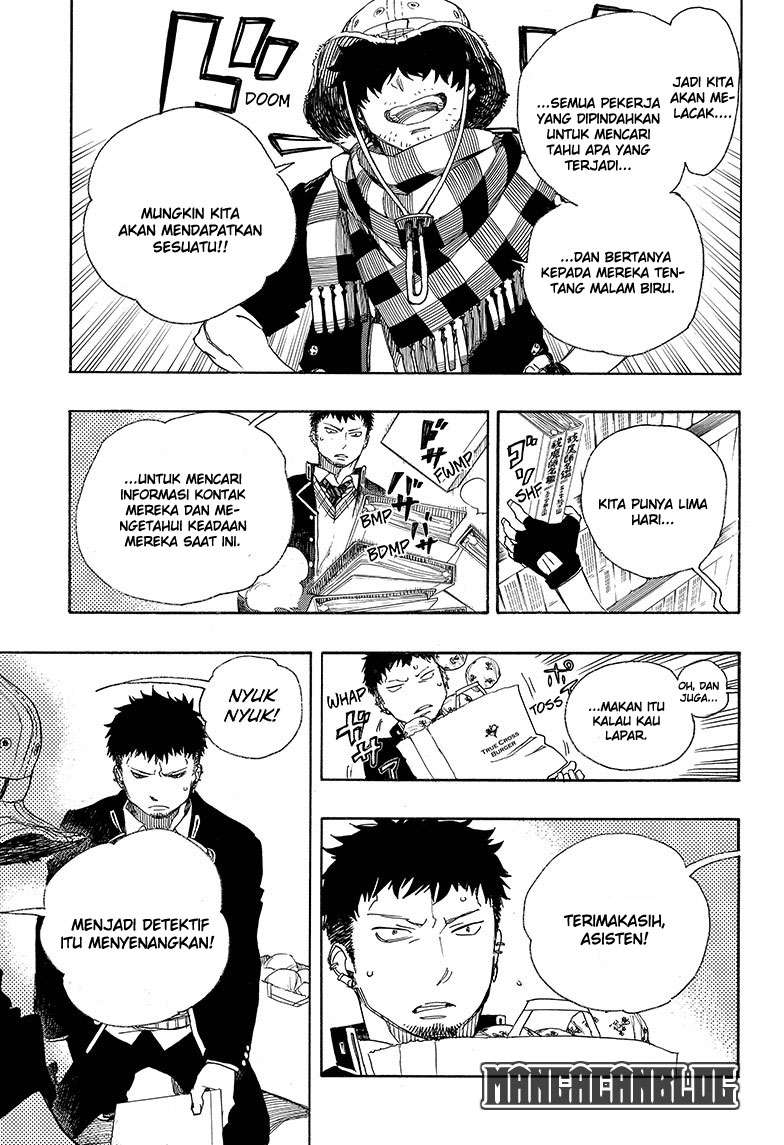 Ao no Exorcist Chapter 81 Gambar 26