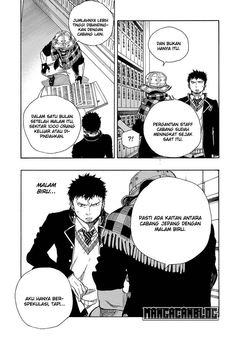 Ao no Exorcist Chapter 81 Gambar 22