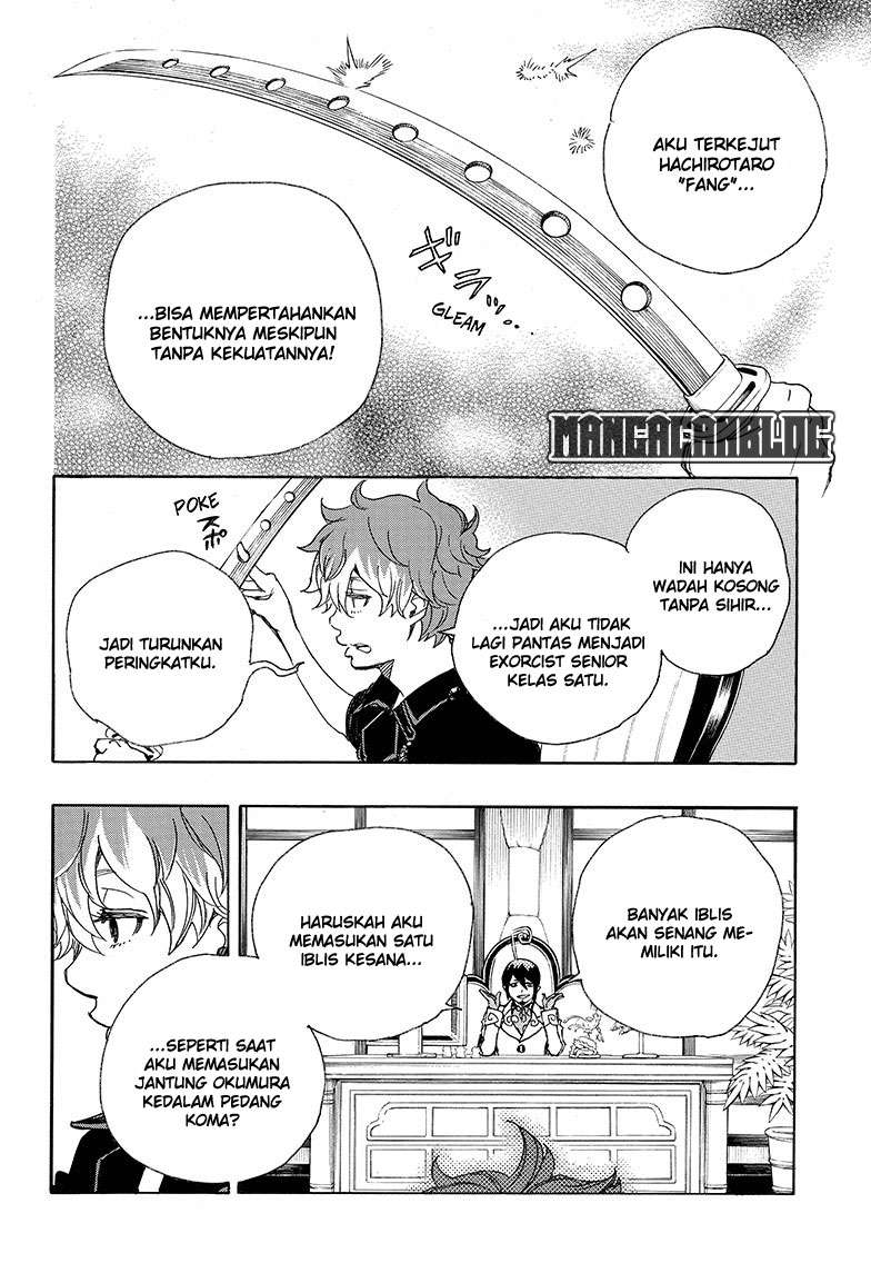 Ao no Exorcist Chapter 81 Gambar 4