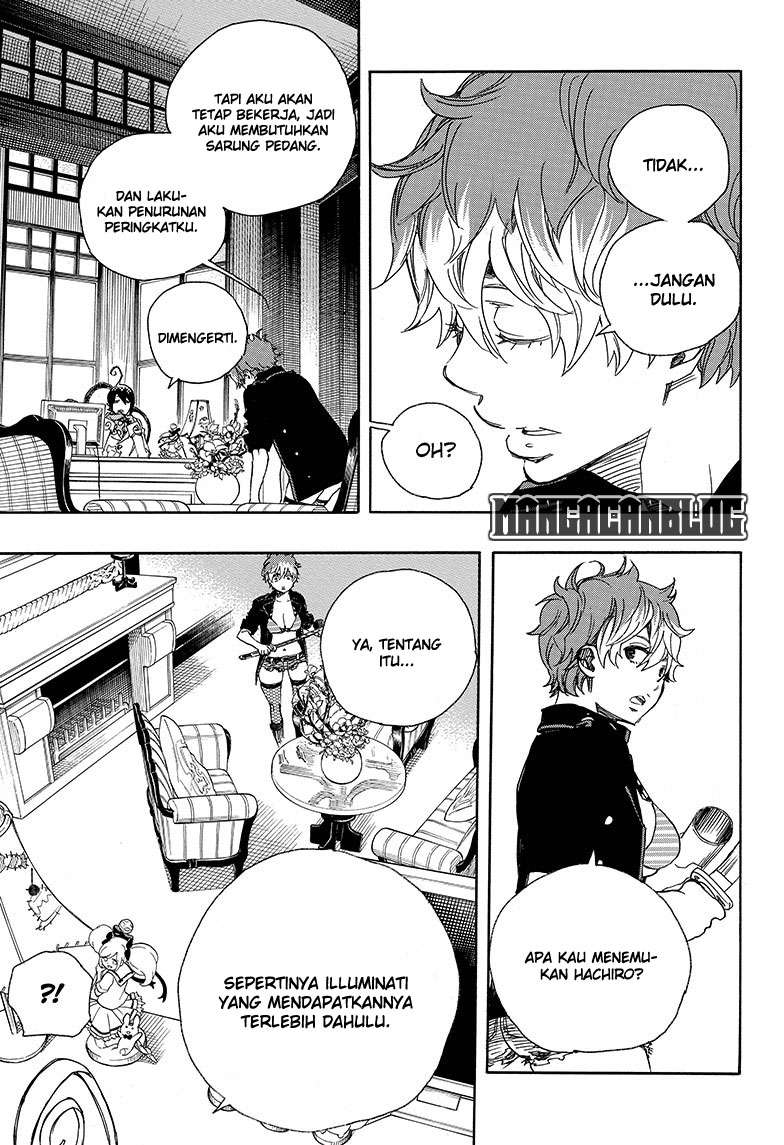 Ao no Exorcist Chapter 81 Gambar 5