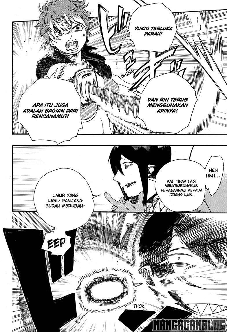 Ao no Exorcist Chapter 81 Gambar 8
