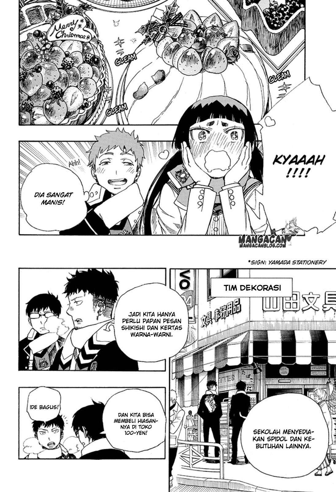 Ao no Exorcist Chapter 88 Gambar 16