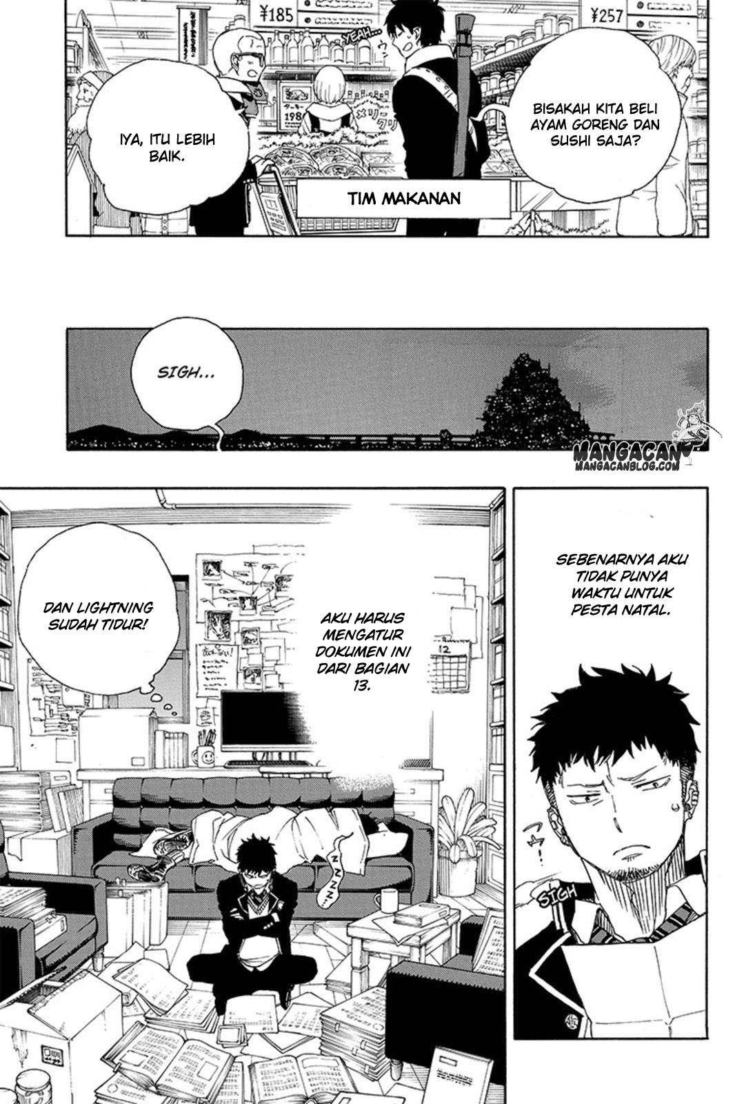 Ao no Exorcist Chapter 88 Gambar 19