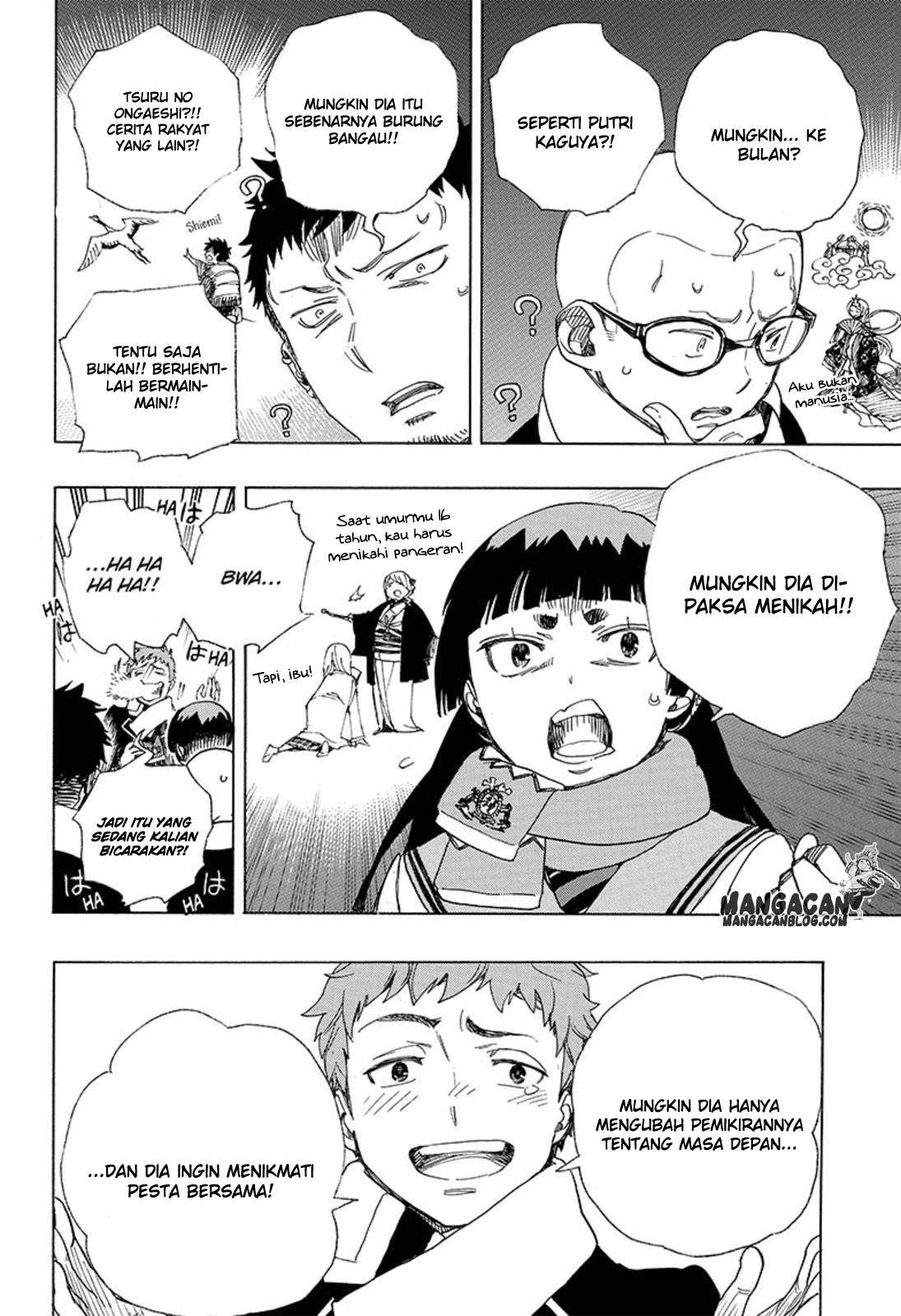 Ao no Exorcist Chapter 88 Gambar 10