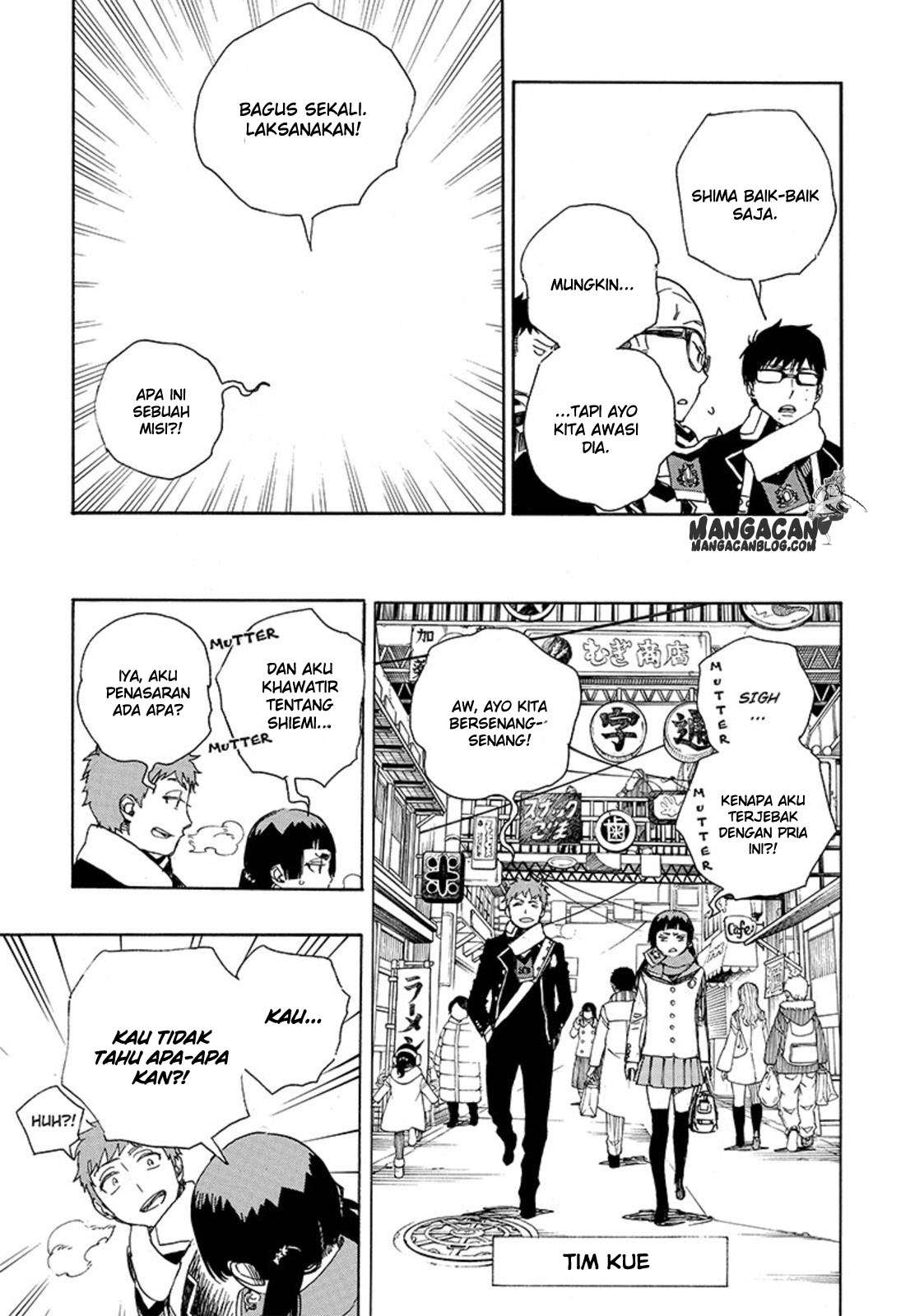 Ao no Exorcist Chapter 88 Gambar 11