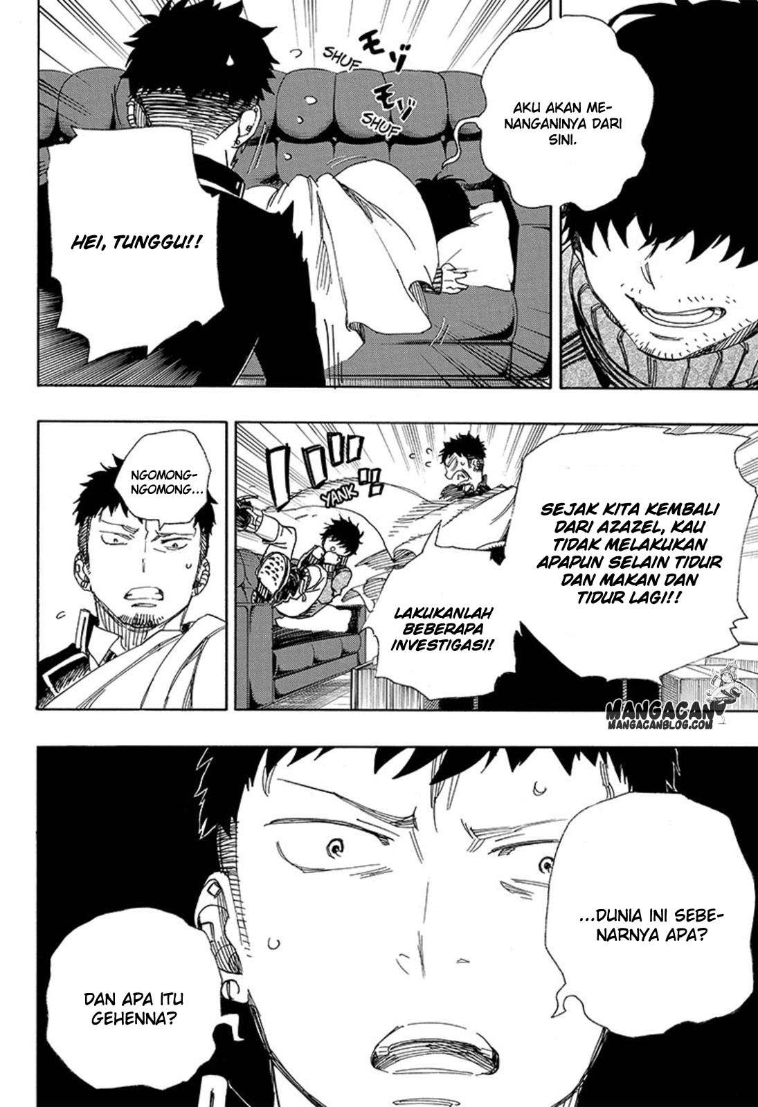 Ao no Exorcist Chapter 88 Gambar 24