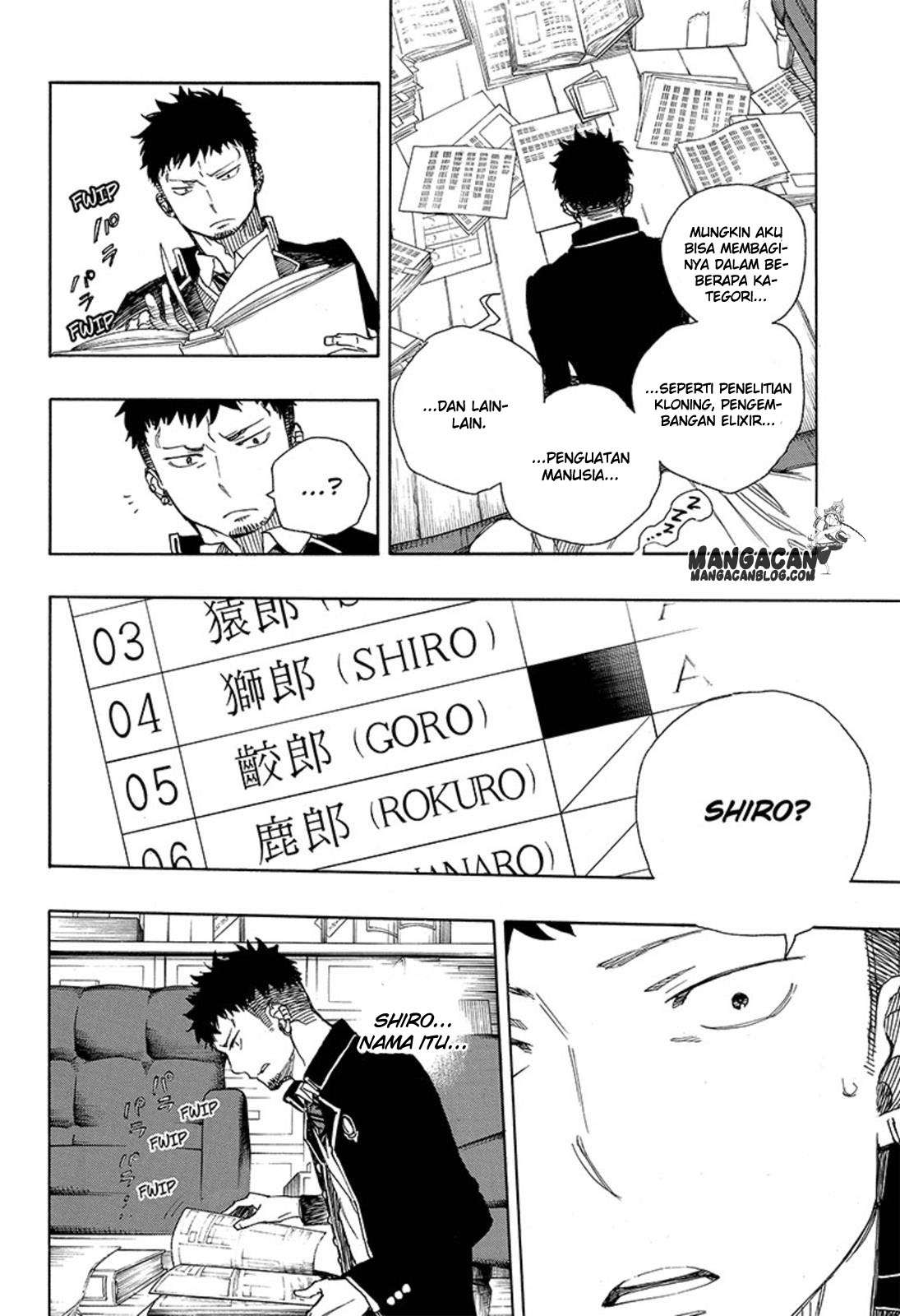 Ao no Exorcist Chapter 88 Gambar 20