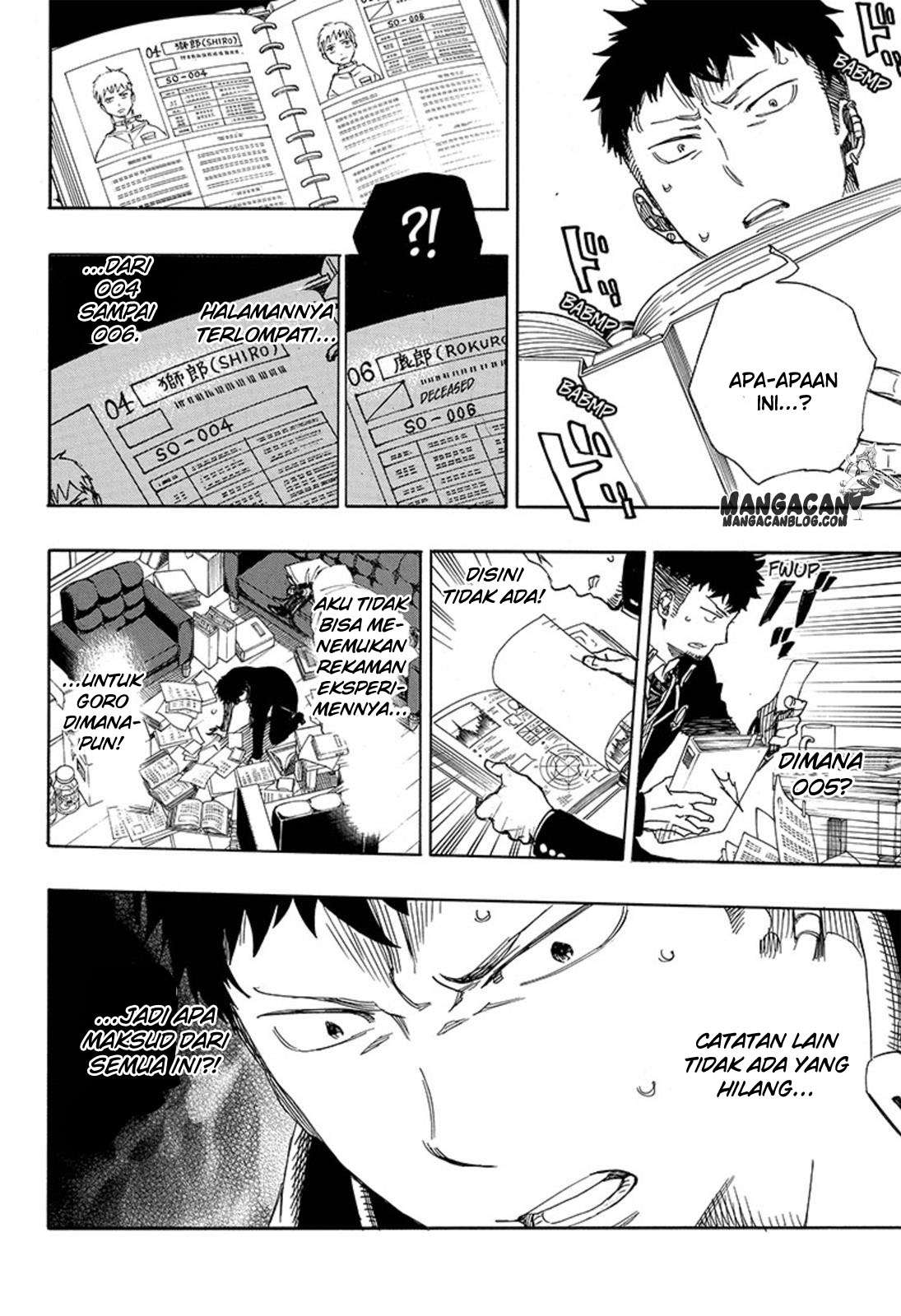 Ao no Exorcist Chapter 88 Gambar 22