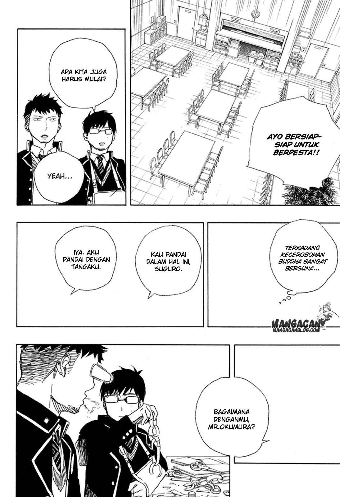 Ao no Exorcist Chapter 88 Gambar 30
