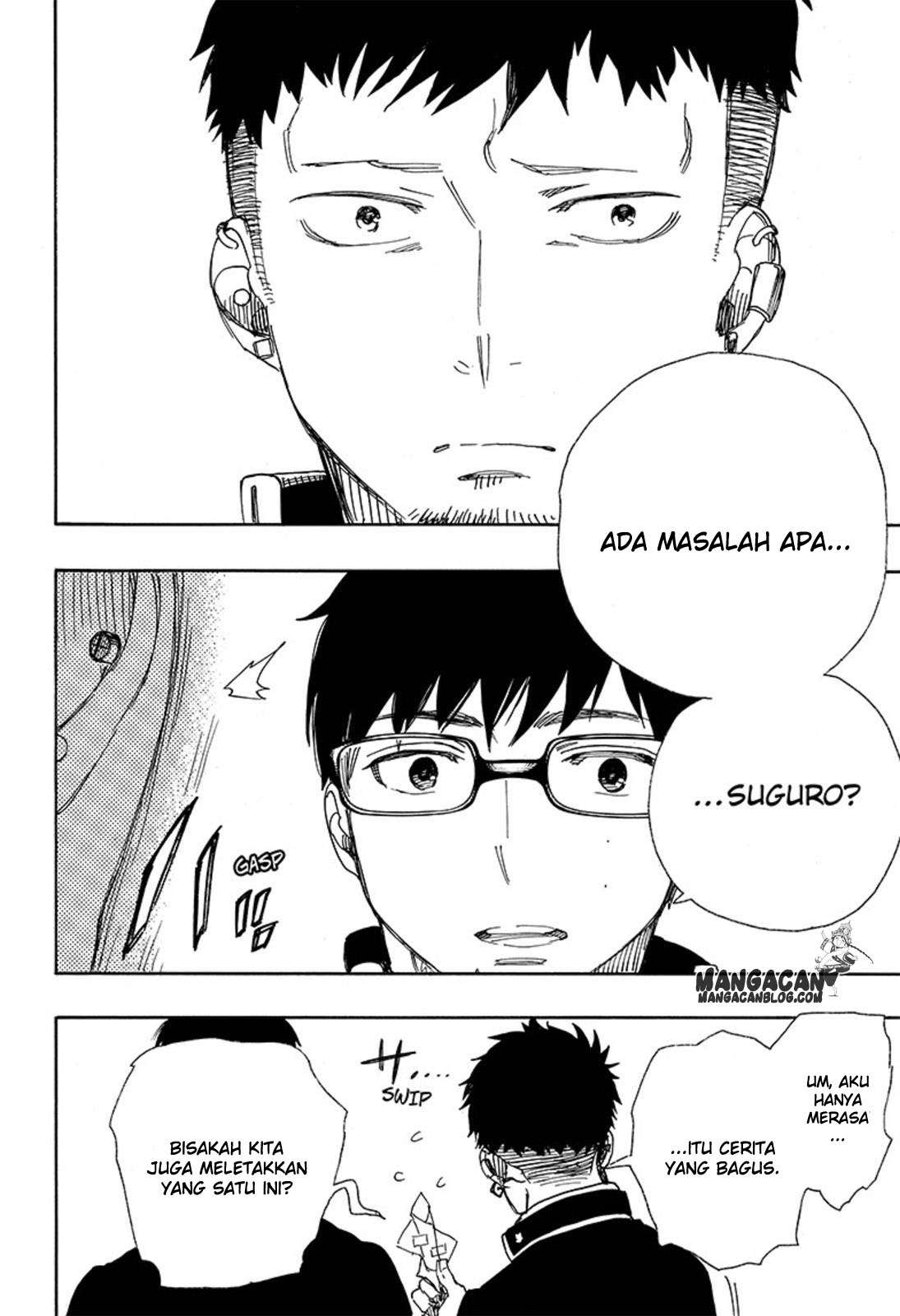 Ao no Exorcist Chapter 88 Gambar 32