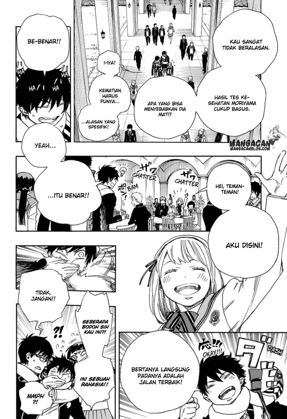 Ao no Exorcist Chapter 88 Gambar 6