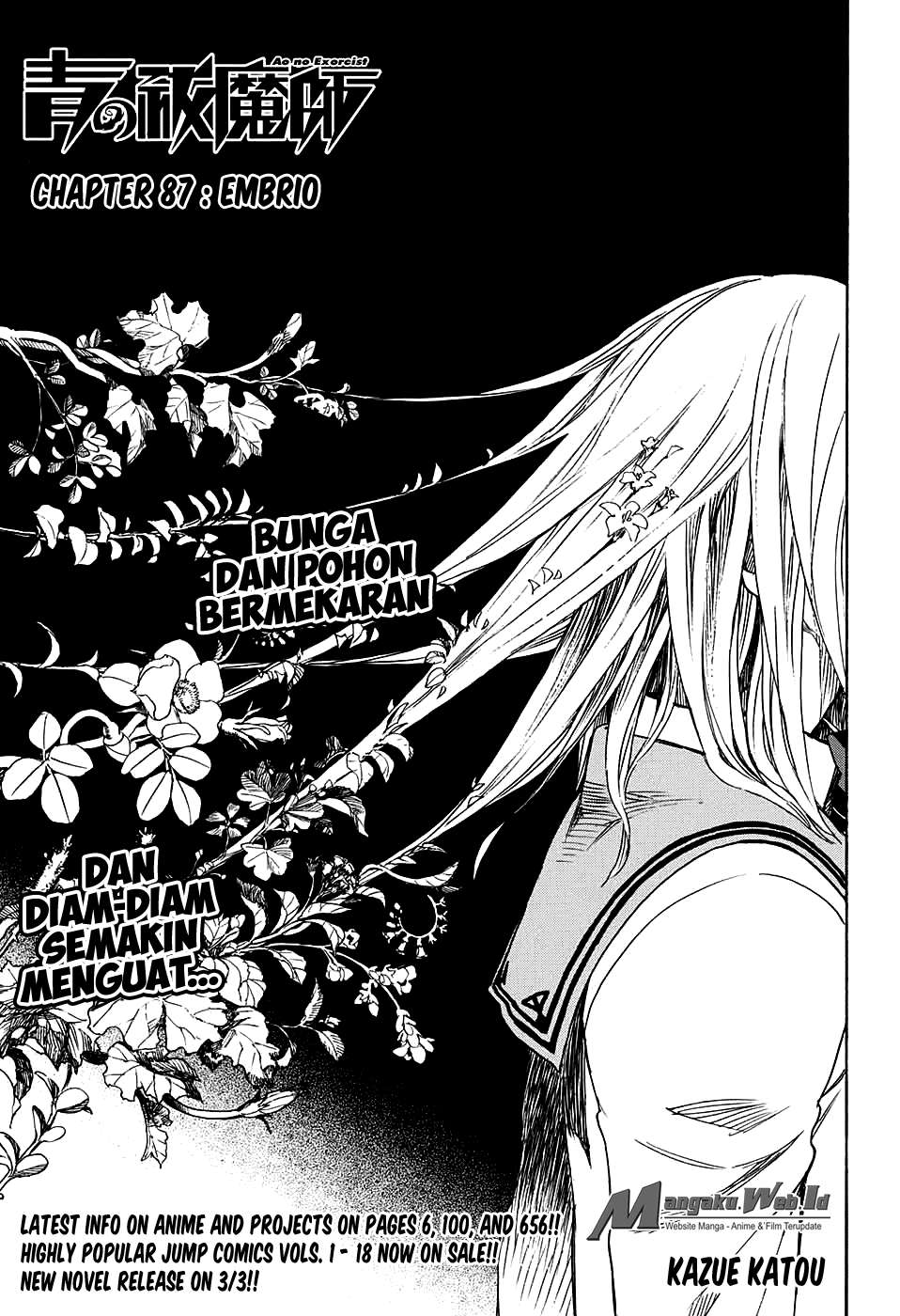 Komik Ao no Exorcist Chapter 87 gambar nomor 1