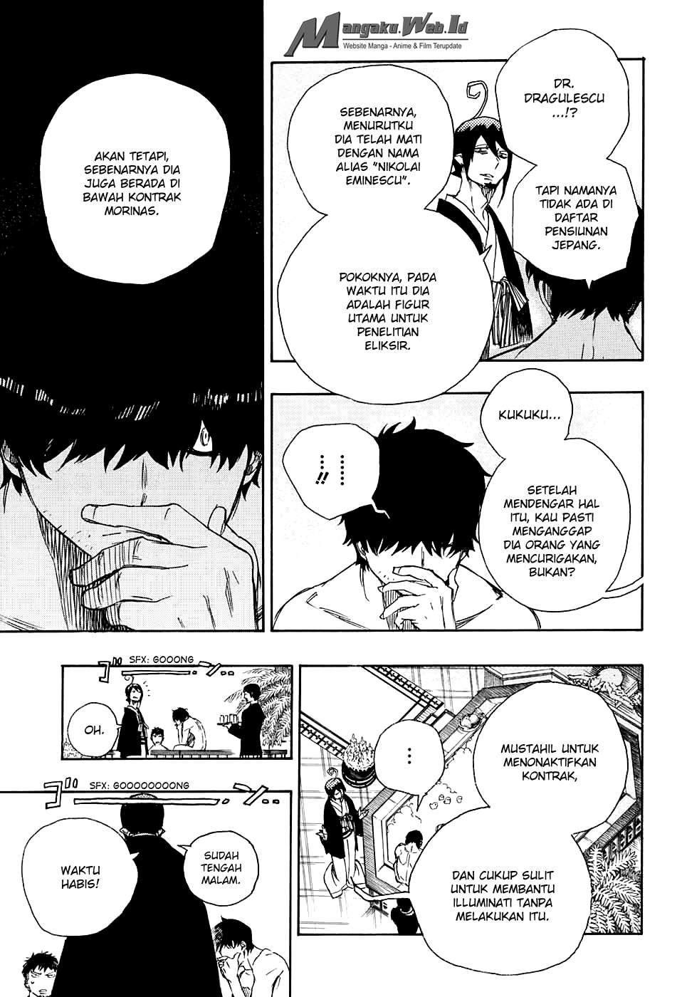 Ao no Exorcist Chapter 87 Gambar 8