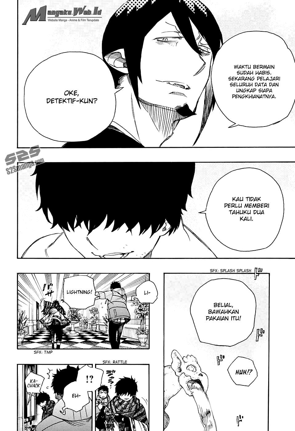 Ao no Exorcist Chapter 87 Gambar 9
