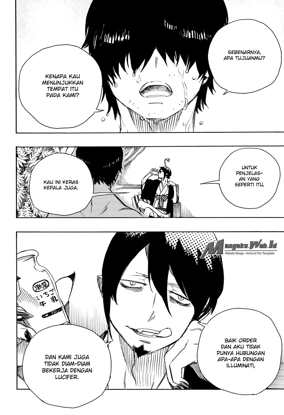 Ao no Exorcist Chapter 86 Gambar 14