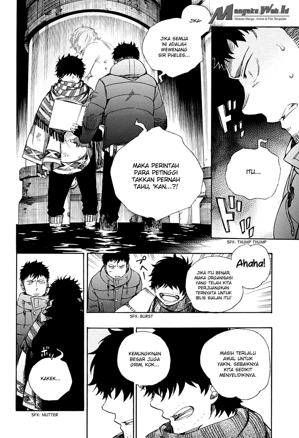 Ao no Exorcist Chapter 86 Gambar 8