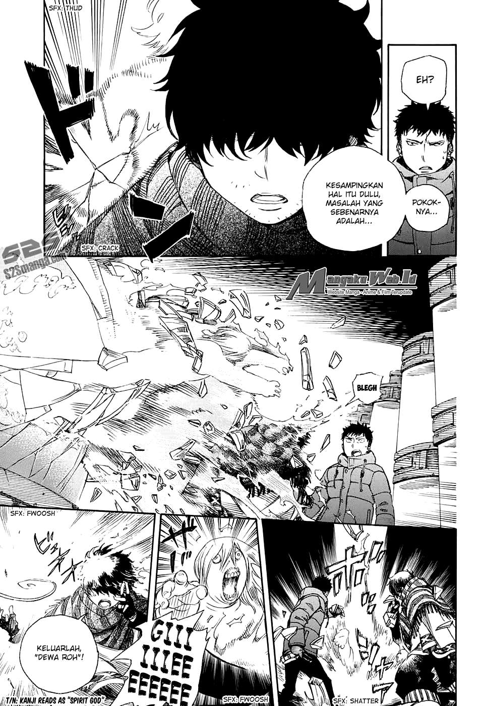 Ao no Exorcist Chapter 86 Gambar 9