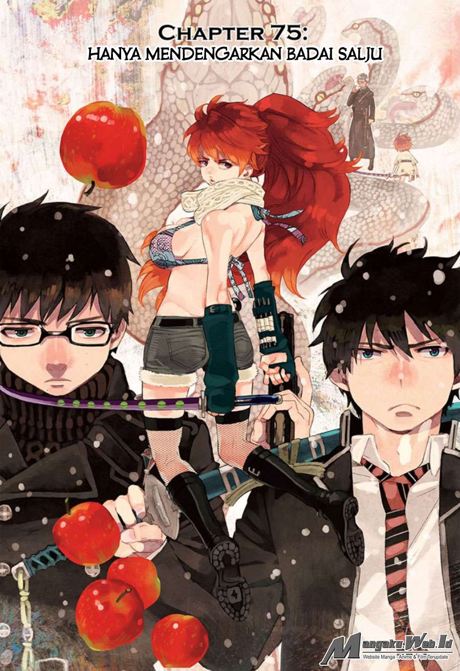 Manga Ao no Exorcist Chapter 75 gambar nomor 2