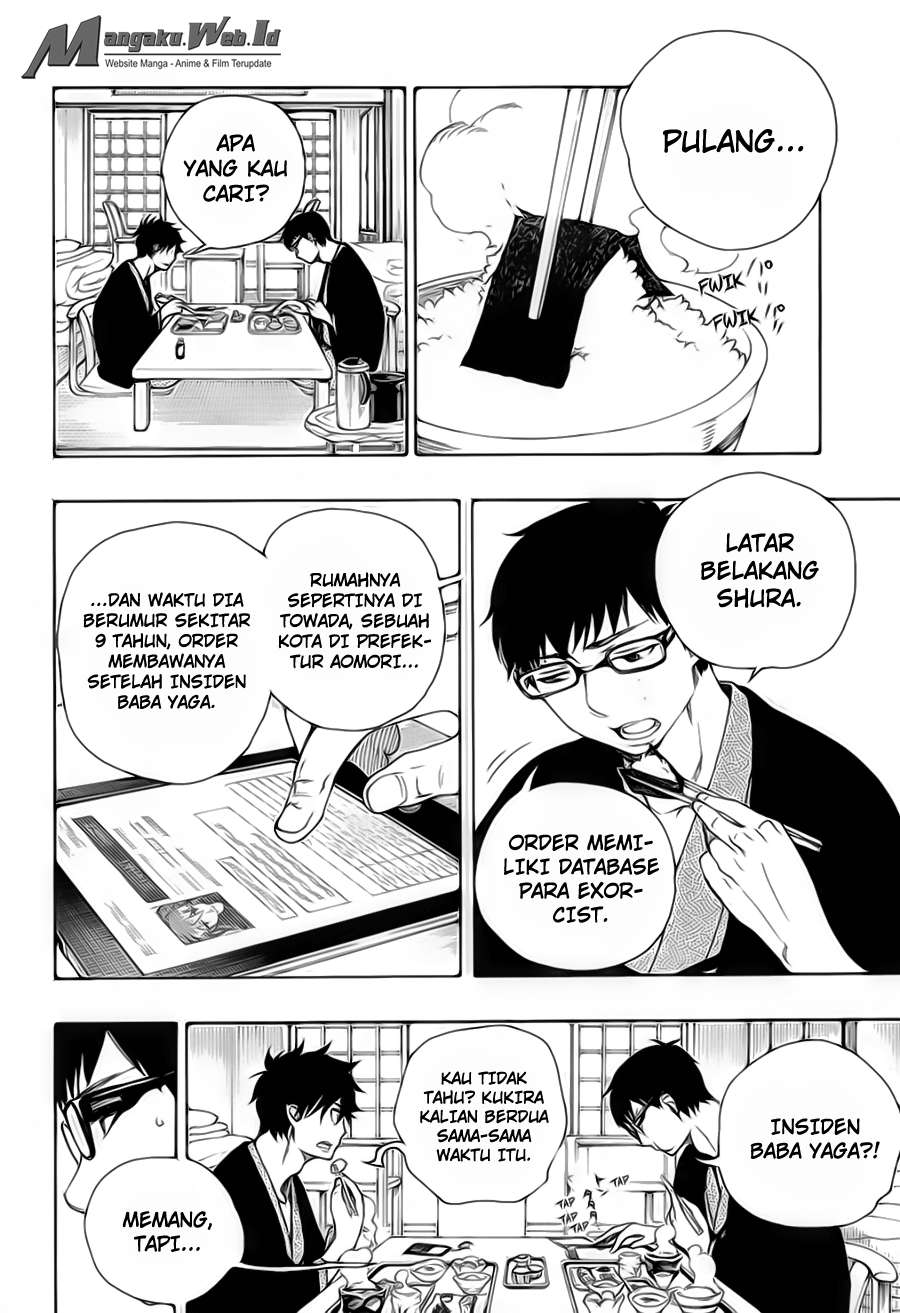 Ao no Exorcist Chapter 75 Gambar 4