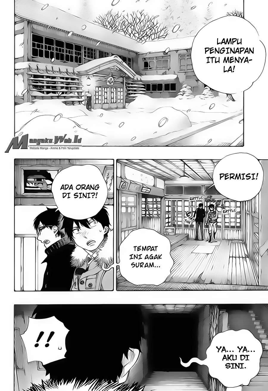 Ao no Exorcist Chapter 74 Gambar 15