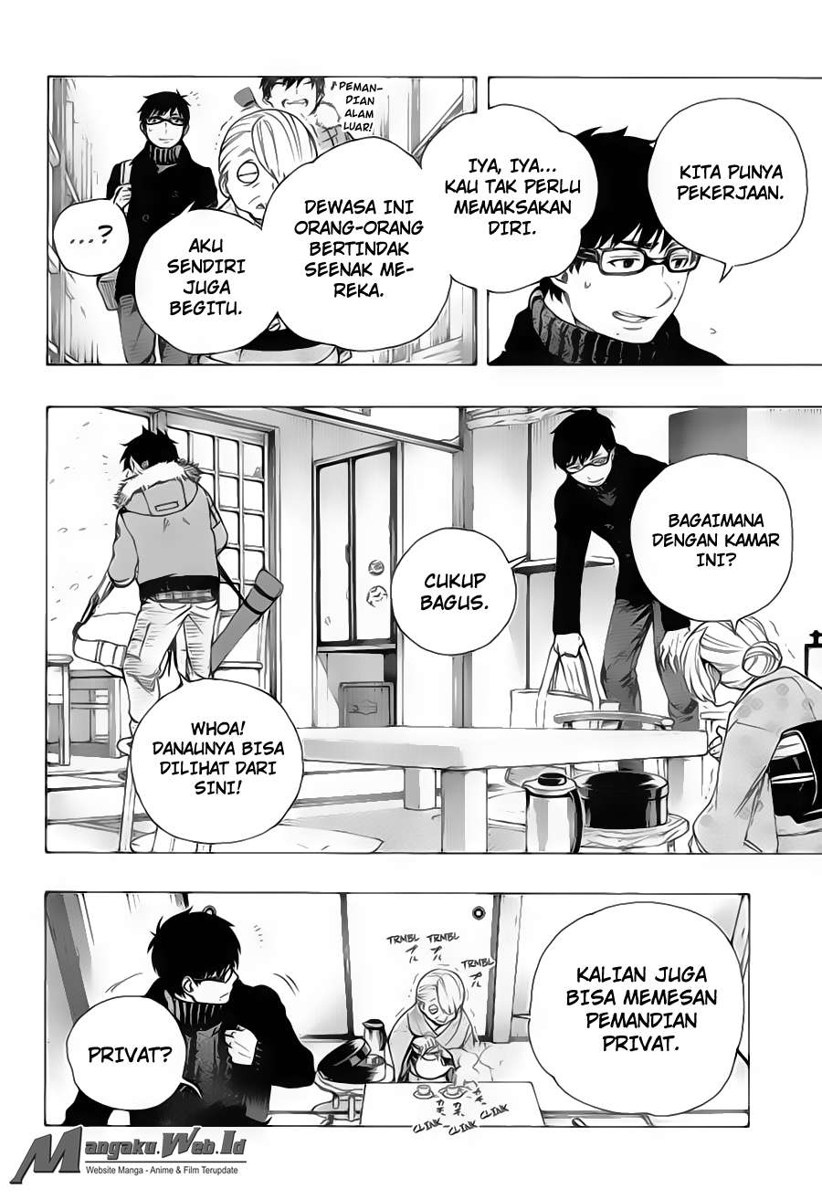 Ao no Exorcist Chapter 74 Gambar 17