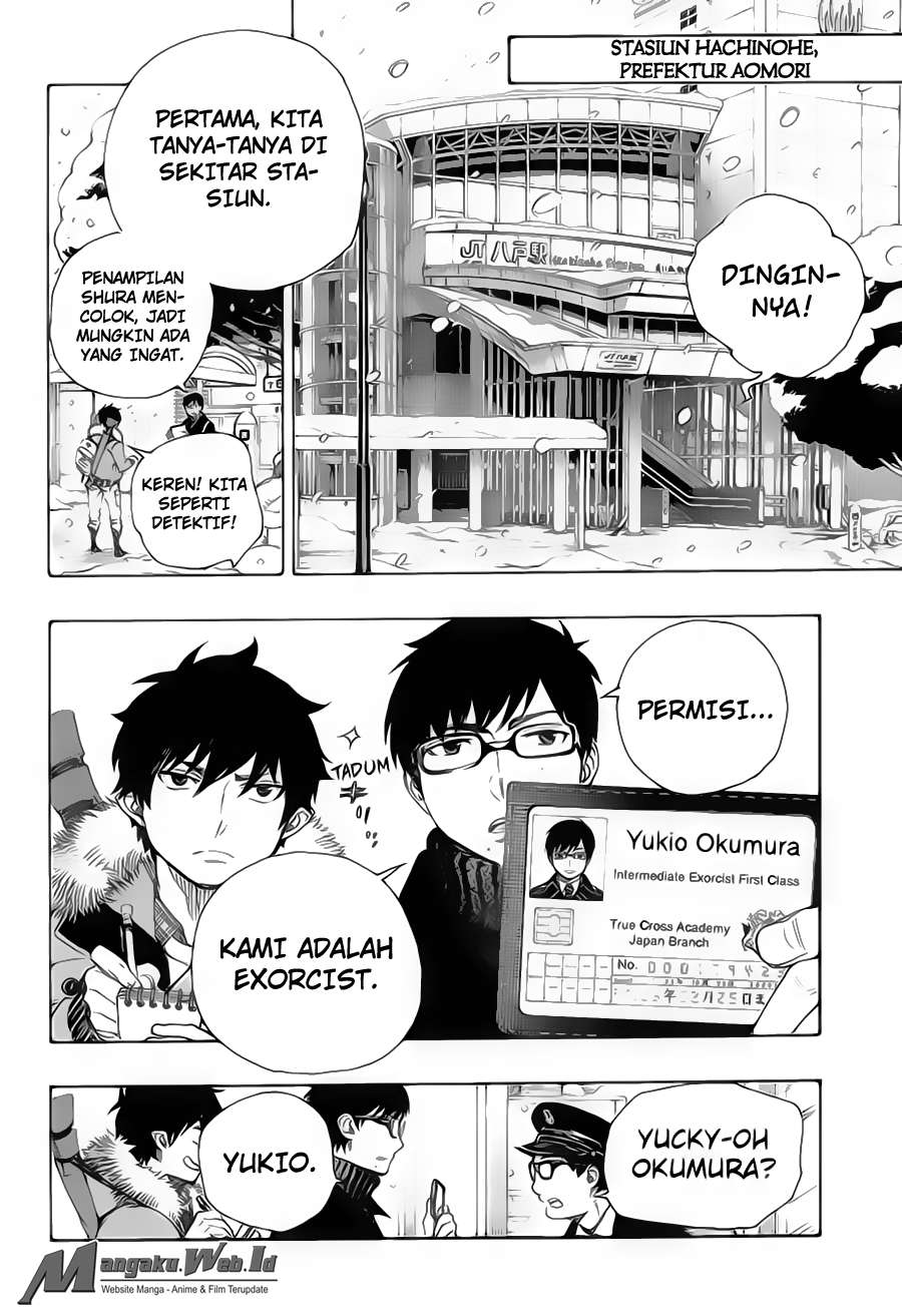 Ao no Exorcist Chapter 74 Gambar 11