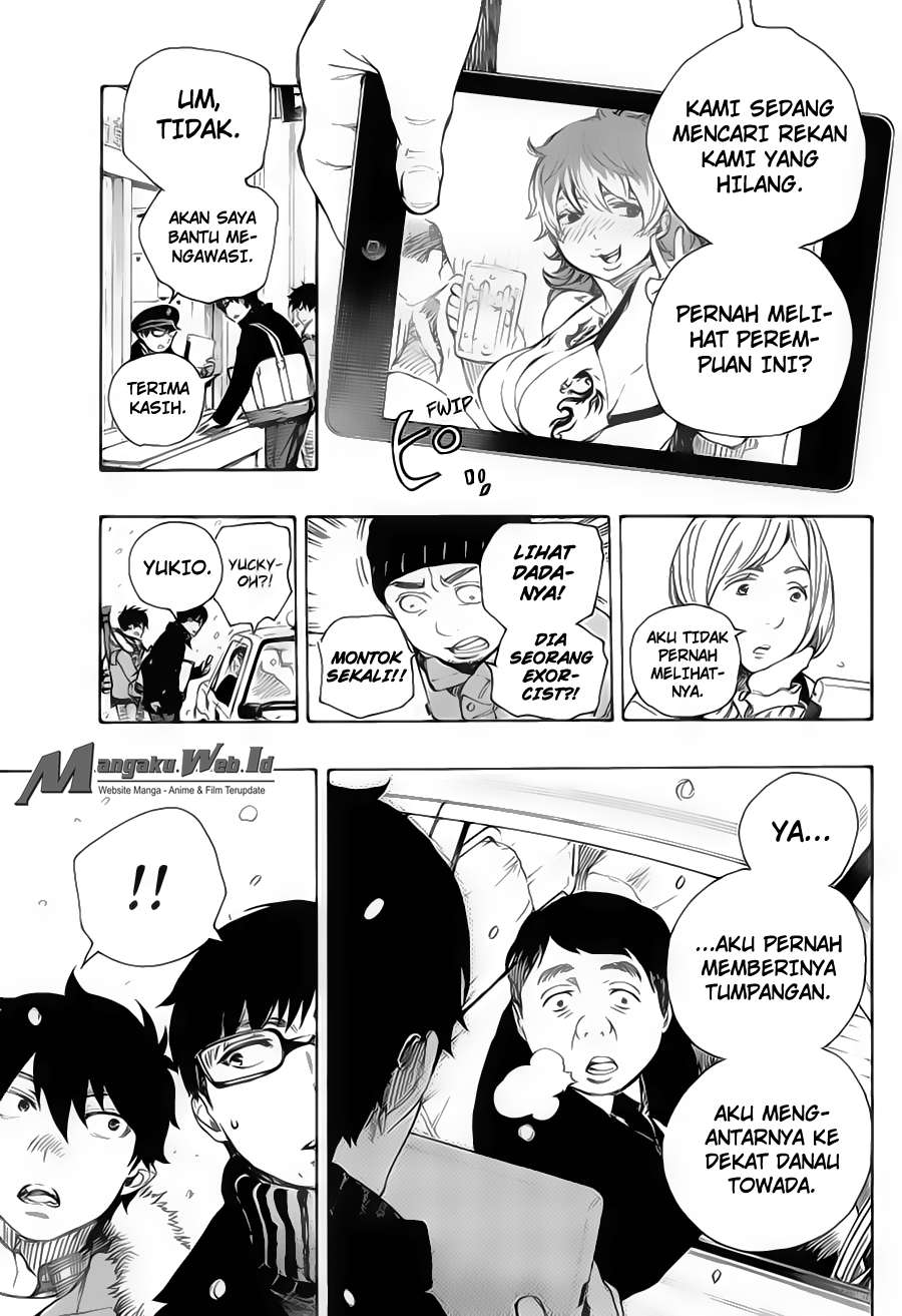 Ao no Exorcist Chapter 74 Gambar 12