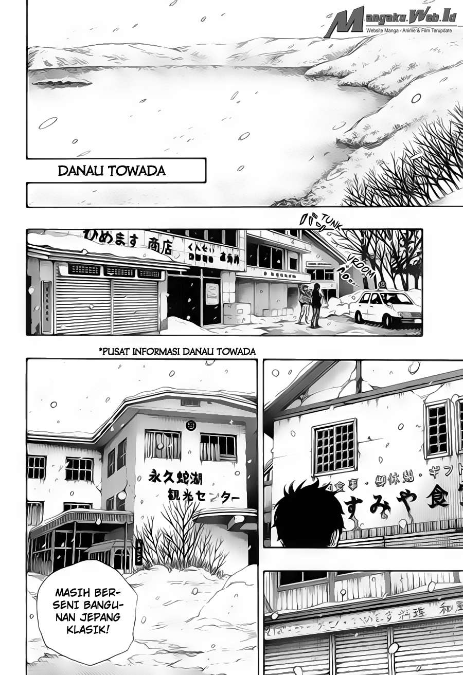 Ao no Exorcist Chapter 74 Gambar 13