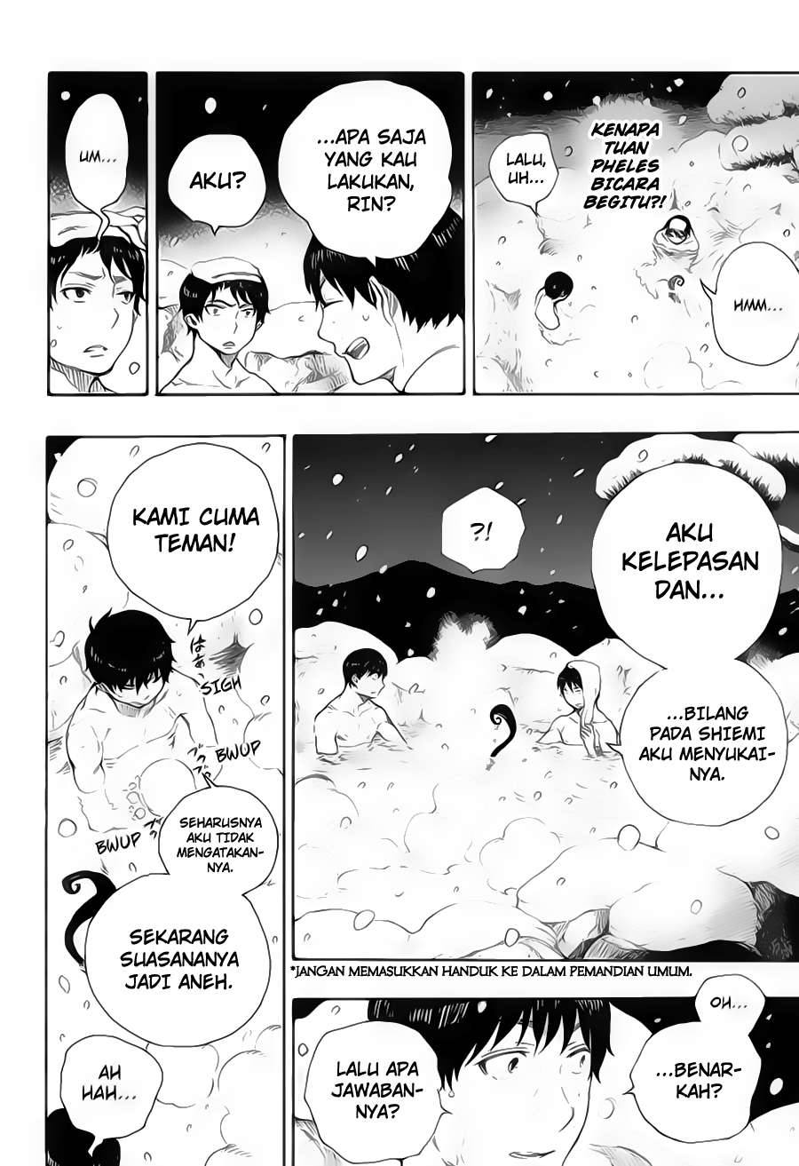 Ao no Exorcist Chapter 74 Gambar 21