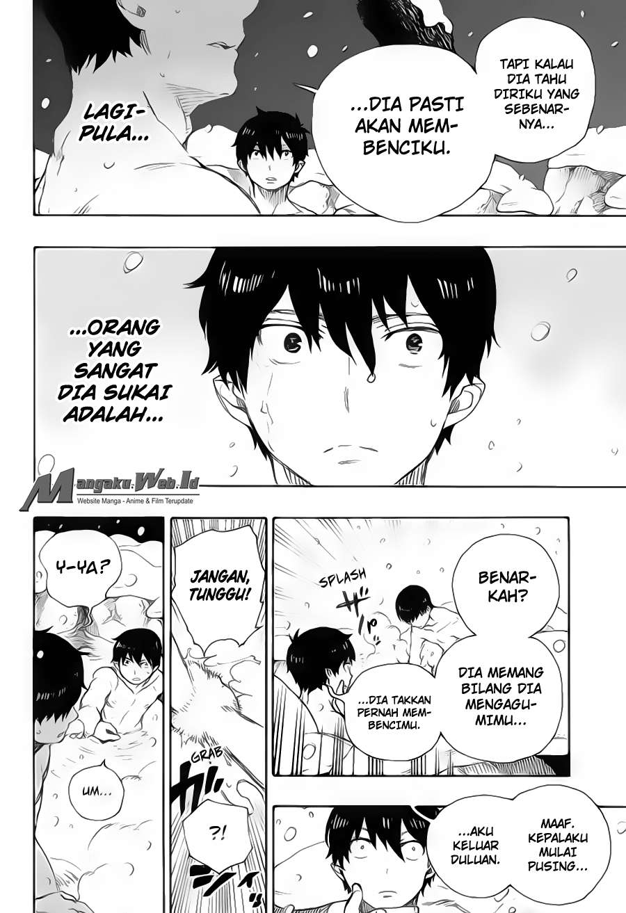 Ao no Exorcist Chapter 74 Gambar 23