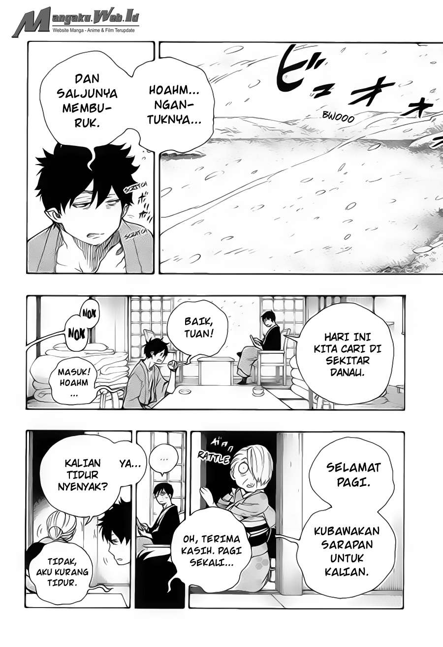 Ao no Exorcist Chapter 74 Gambar 31