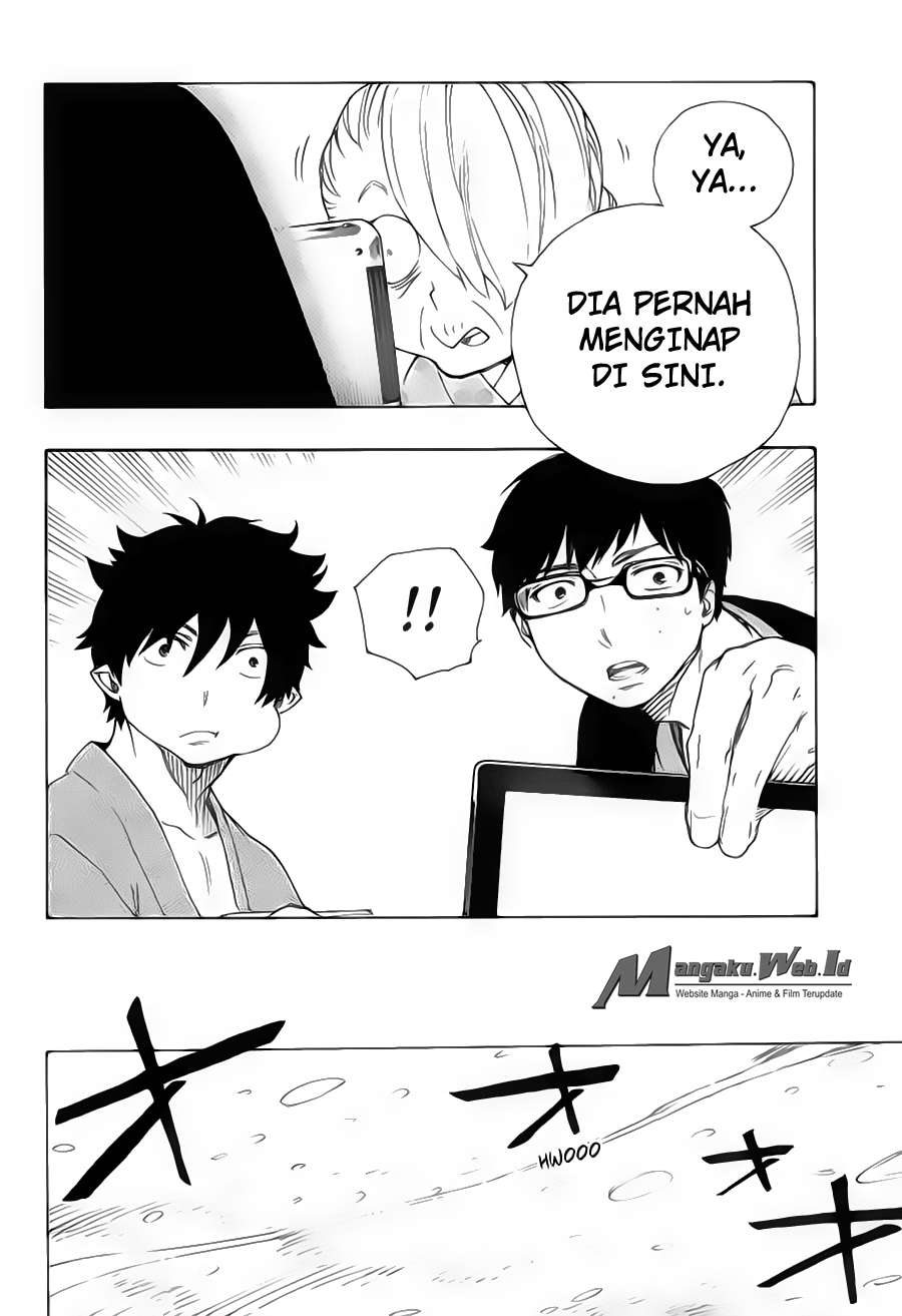 Ao no Exorcist Chapter 74 Gambar 33