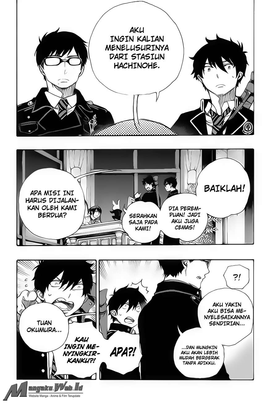 Ao no Exorcist Chapter 74 Gambar 5