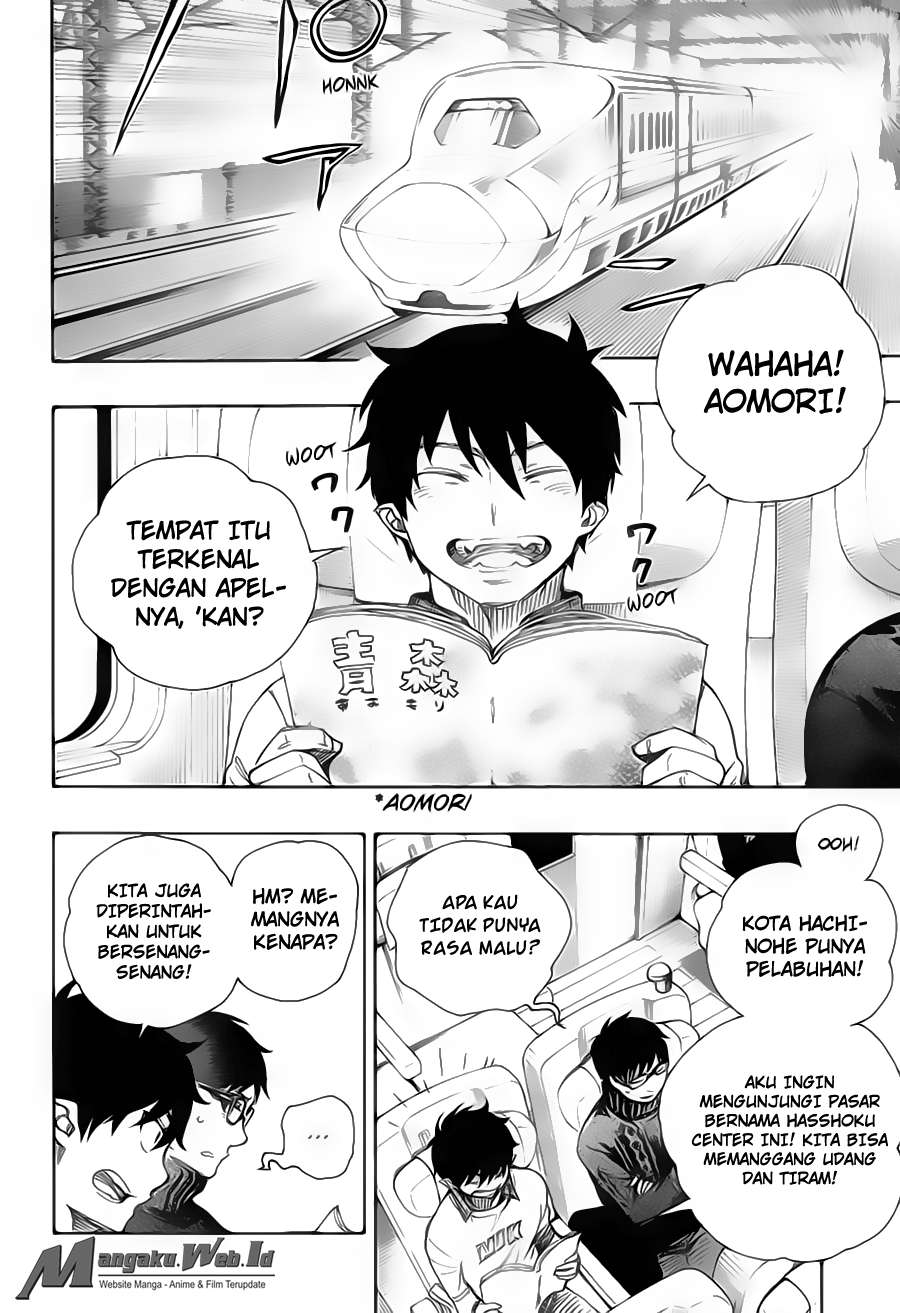Ao no Exorcist Chapter 74 Gambar 9