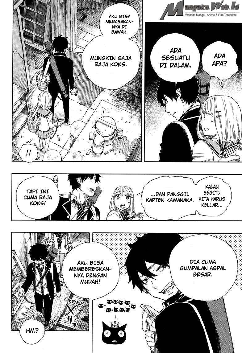Ao no Exorcist Chapter 73 Gambar 16