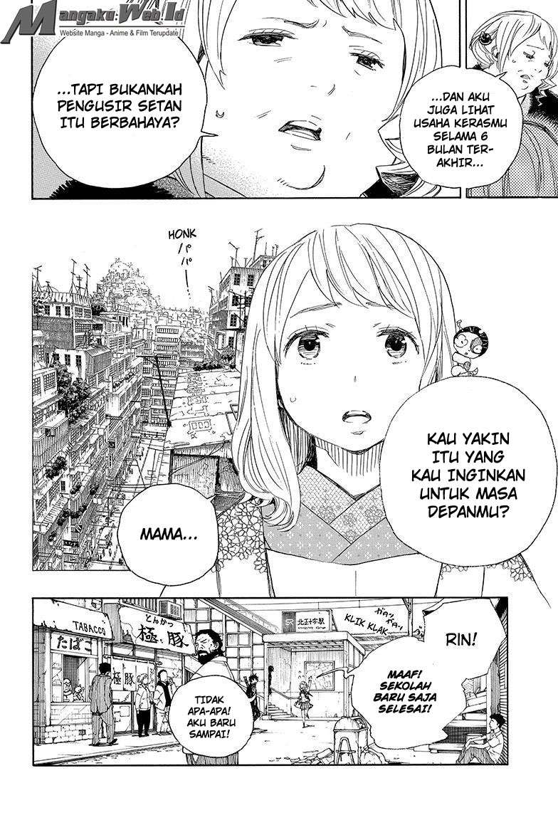 Ao no Exorcist Chapter 73 Gambar 10