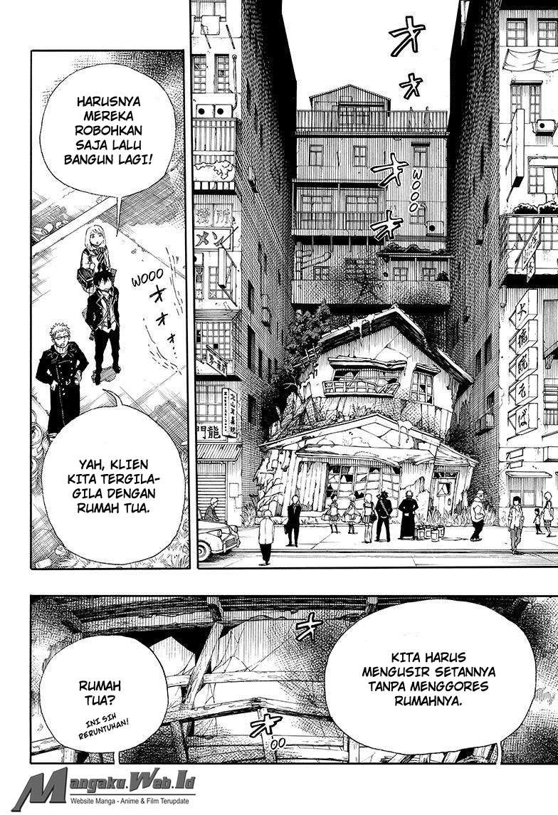 Ao no Exorcist Chapter 73 Gambar 12